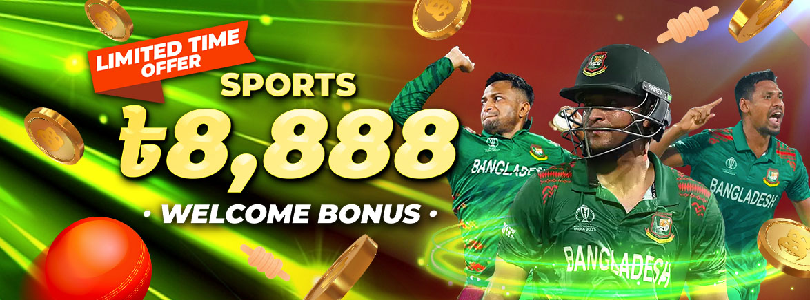 BB_BDT_EN_SPORT_Welcome Bonus__MS_Promotions BB_BDT_EN_SPORT_Welcome Bonus__MS_Promotions